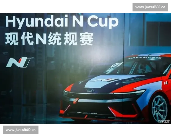 打造稳定流畅赛事直播不卡体验尽享高清实时观赛盛宴平台服务升级